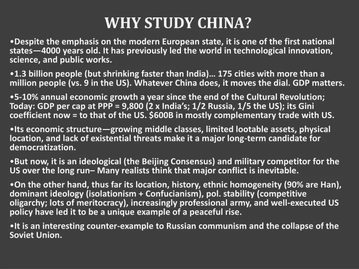 why study china