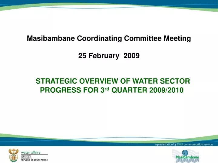 masibambane coordinating committee meeting