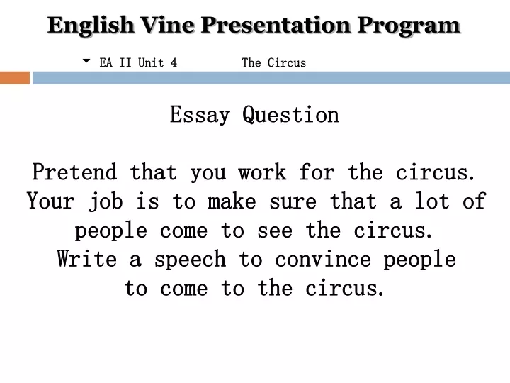 english vine presentation program