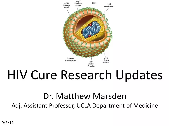 hiv cure research updates