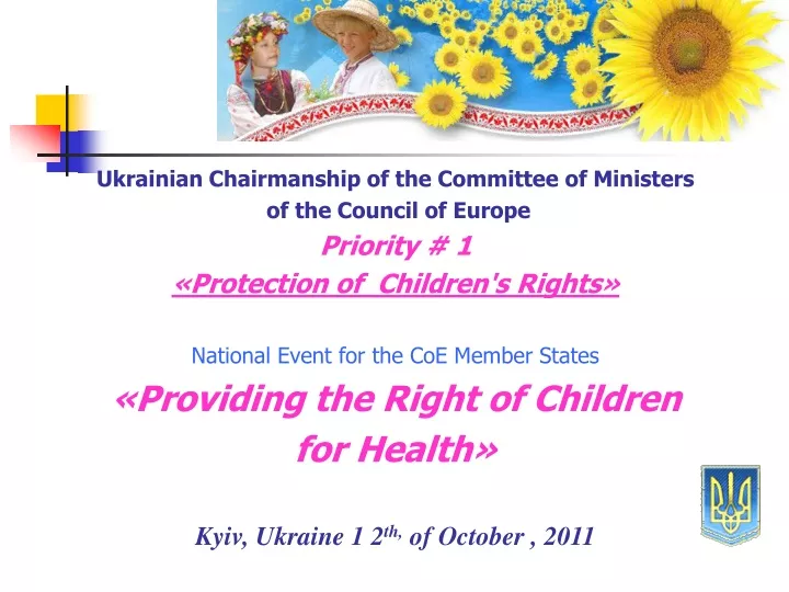 ukrainian chairmanship of the committee