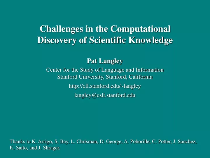 challenges in the computational discovery