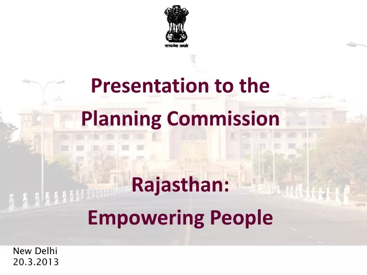 presentation to the planning commission rajasthan