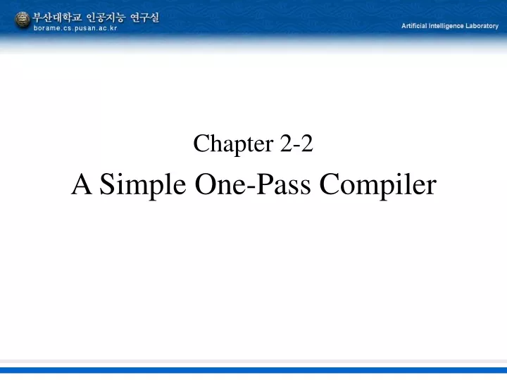 chapter 2 2 a simple one pass compiler