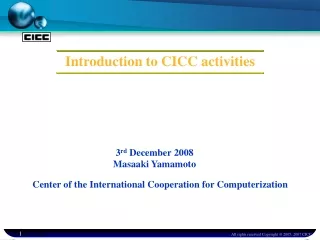 Center of the International Cooperation for Computerization