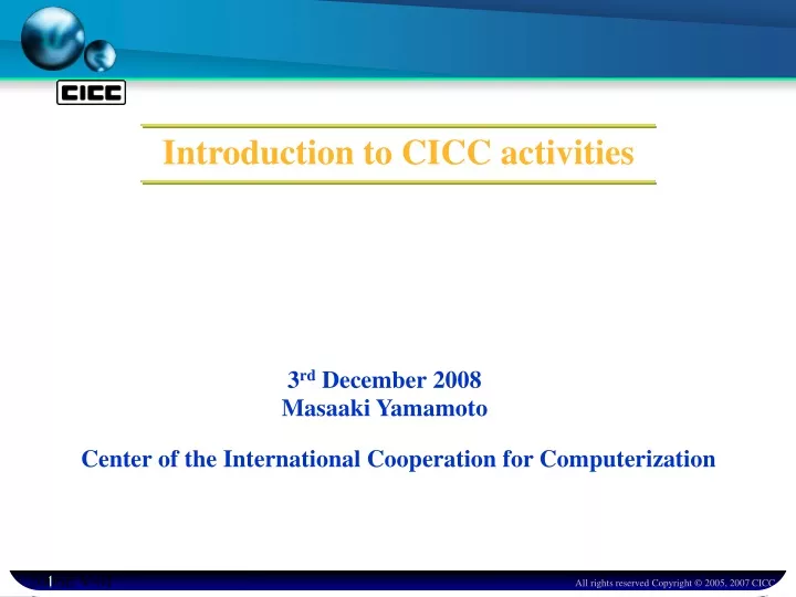 introduction to cicc activities