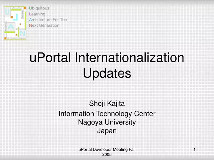 uportal internationalization updates