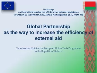 Global Partnership  as the way to increase the efficiency of external aid