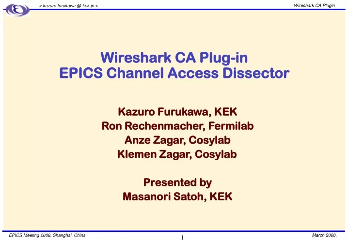 wireshark ca plug in epics channel access dissector