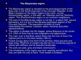 The Batyrevsky region.