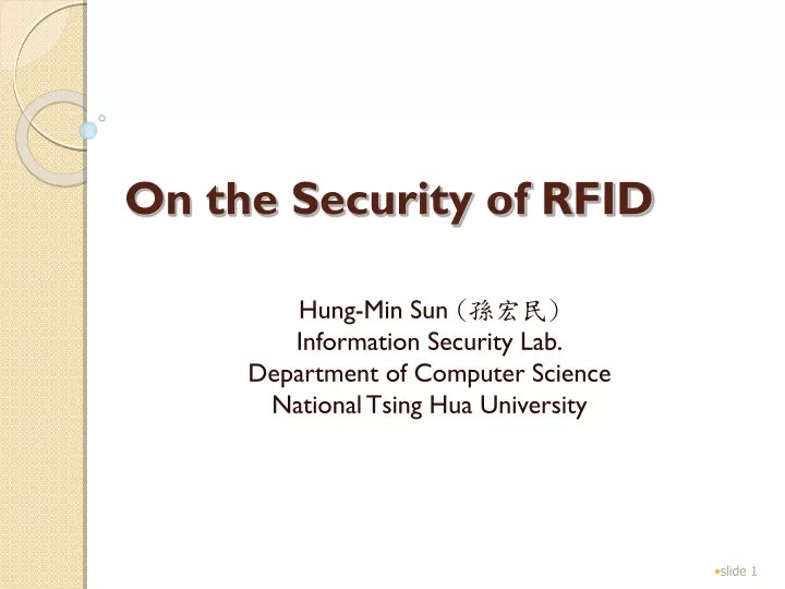 on the security of rfid