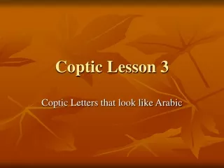 Coptic Lesson 3