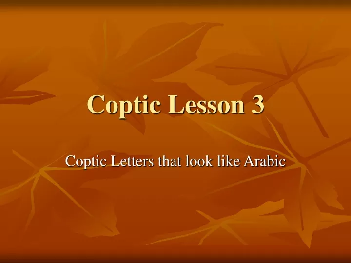 coptic lesson 3