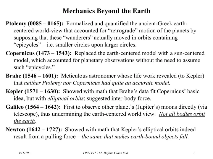 mechanics beyond the earth ptolemy 0085 0165