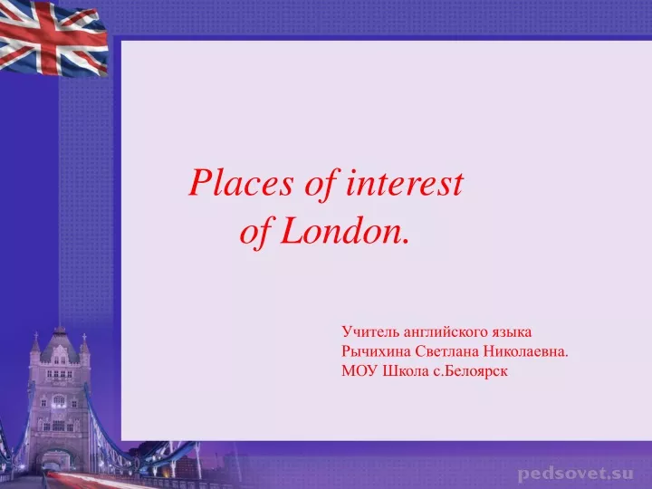 places of interest of london