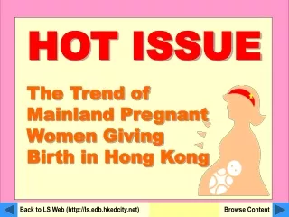 HOT ISSUE