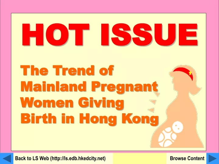 hot issue