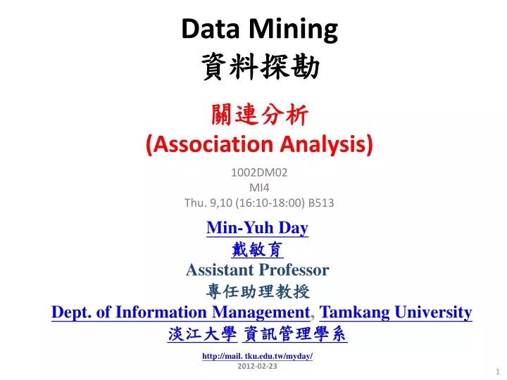 data mining