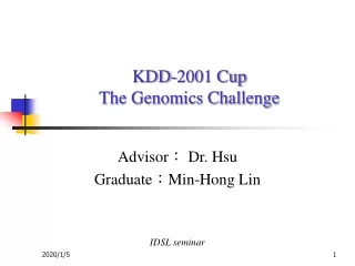 KDD-2001 Cup The Genomics Challenge