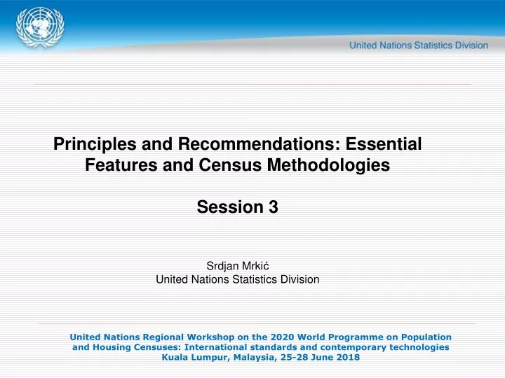 principles and recommendations essential features