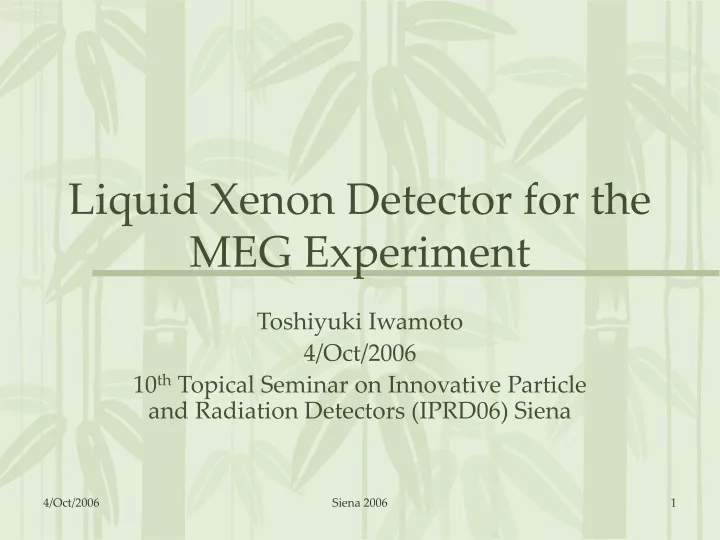 liquid xenon detector for the meg experiment