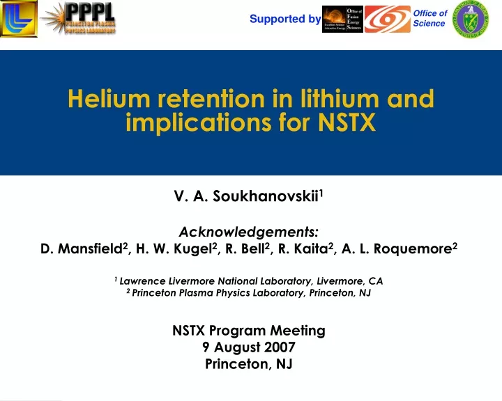 helium retention in lithium and implications for nstx