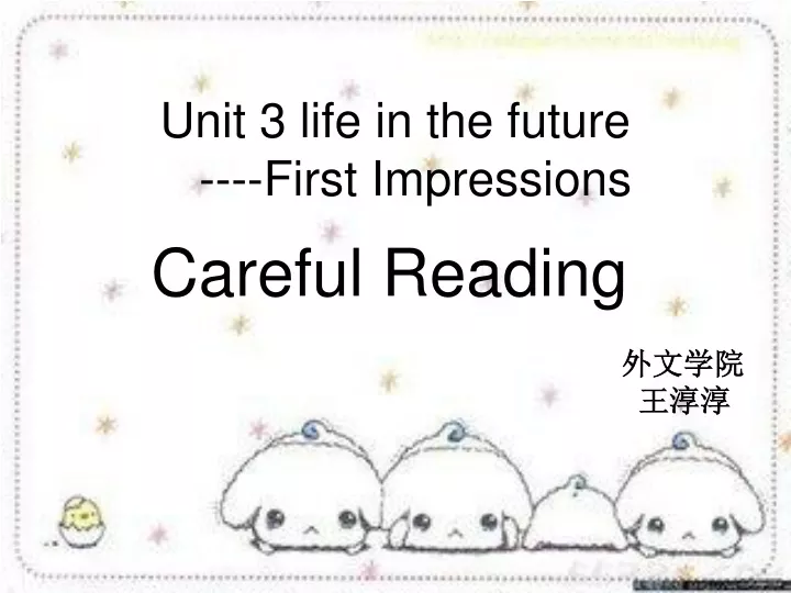 unit 3 life in the future first impressions