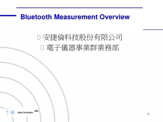 Bluetooth Measurement Overview