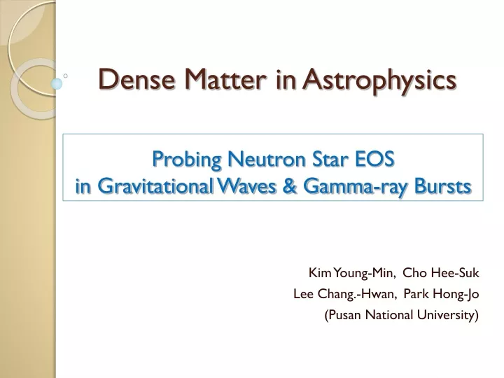 probing neutron star eos in gravitational waves gamma ray bursts