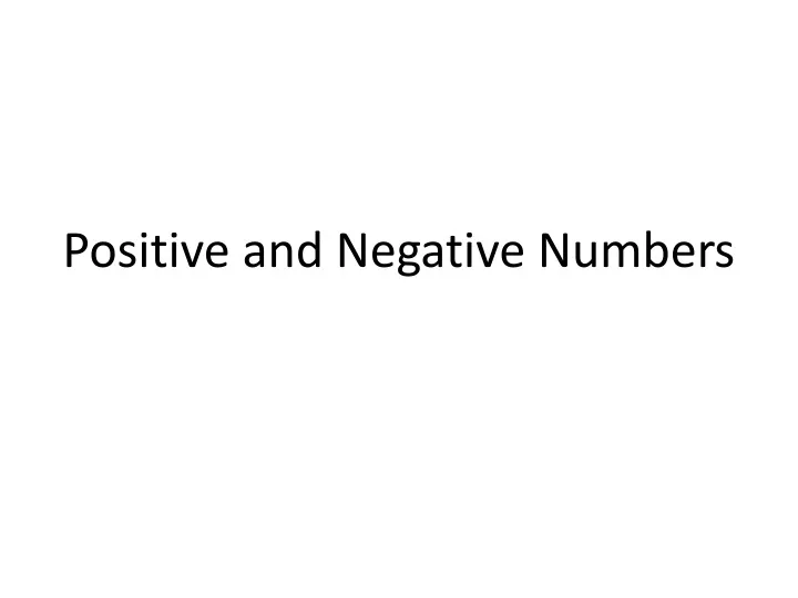 positive and negative numbers