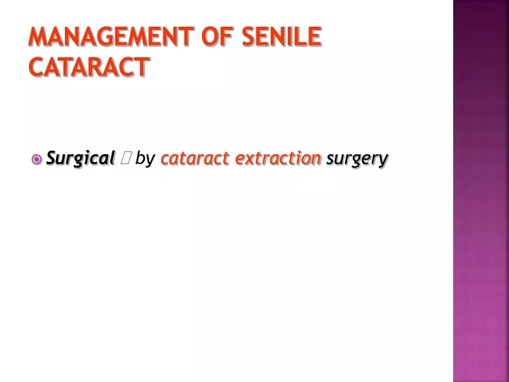 management of senile cataract