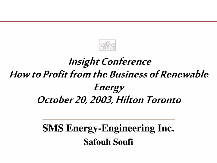 insight conference how to profit from