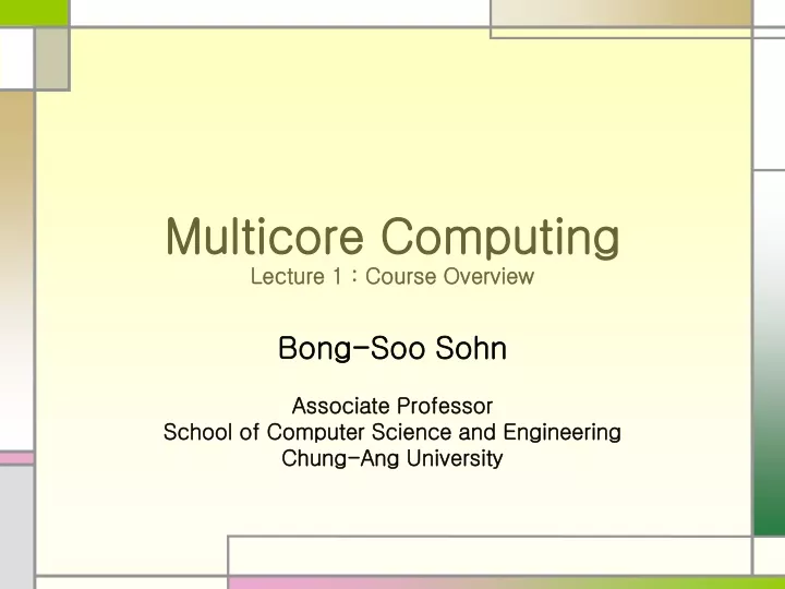 multicore computing lecture 1 course overview