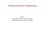 PPT - Chemical Engineering PowerPoint Presentation, Free Download - ID ...