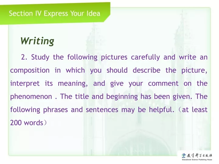 section iv express your idea