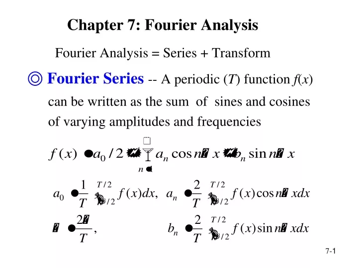 chapter 7 fourier analysis
