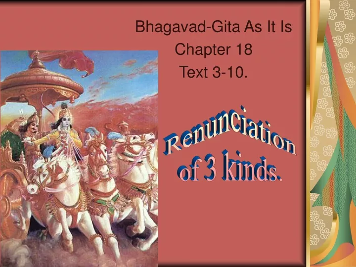 bhagavad gita as it is chapter 18 text 3 10
