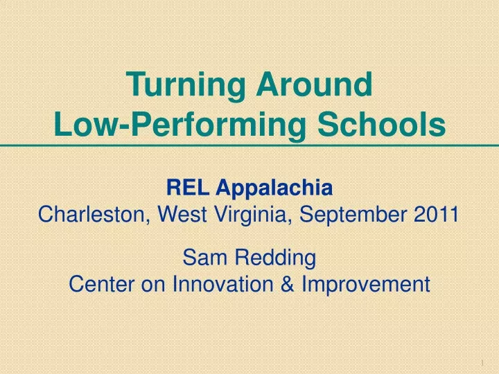 turning around low performing schools