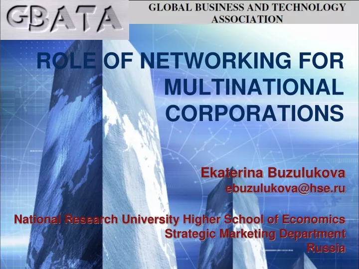 role of networking for multinational corporations