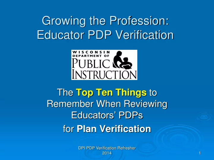 growing the profession educator pdp verification