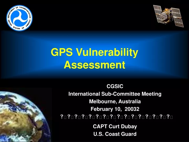gps vulnerability assessment