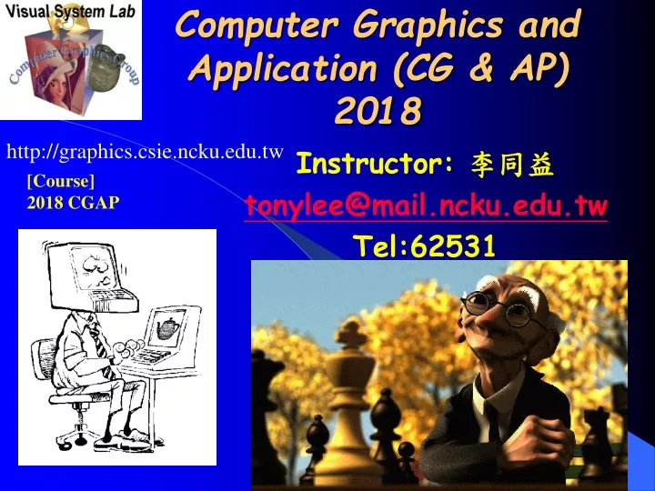 computer graphics and application cg ap 2018