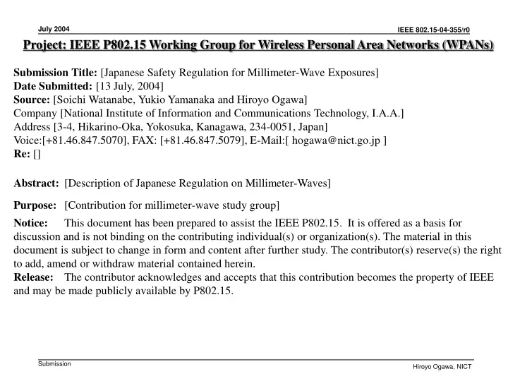 project ieee p802 15 working group for wireless