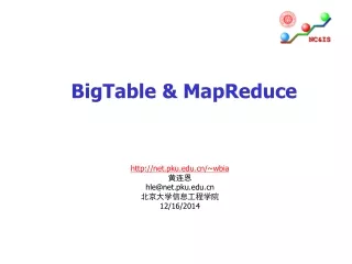 BigTable &amp; MapReduce