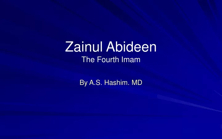 zainul abideen the fourth imam