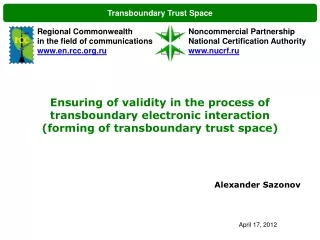 Transboundary Trust Space