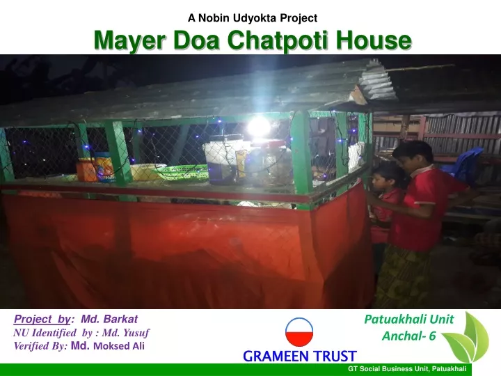 a nobin udyokta project mayer doa chatpoti house