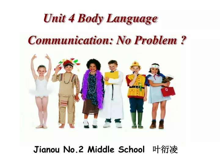 unit 4 body language communication no problem