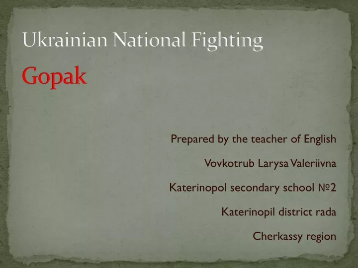 ukrainian national fighting