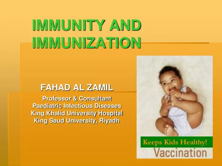 immunity and immunization